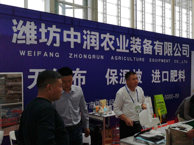 �Н�չ��(hu��)��(ch��ng)��